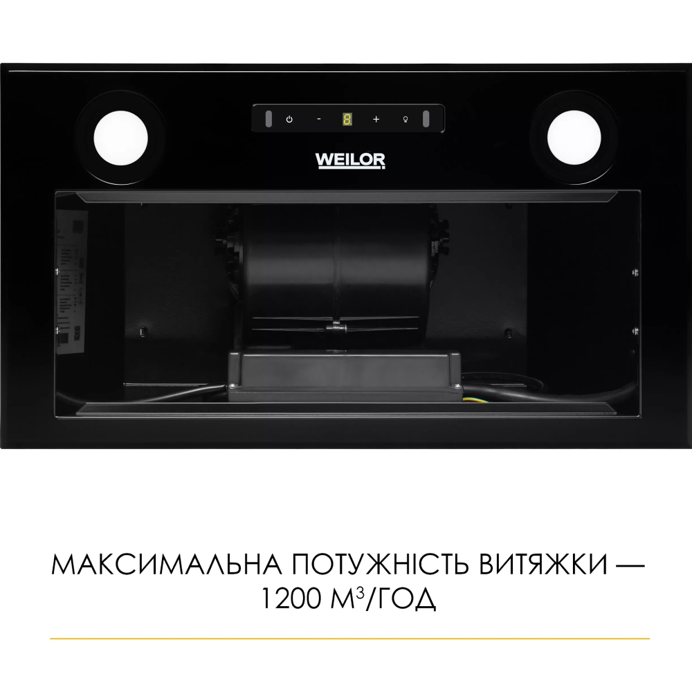 Вытяжка WEILOR WBW 58 FBL Black (0420172) Тип встраиваемая