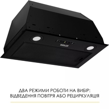 Вытяжка WEILOR WBW 58 FBL Black (0420172)
