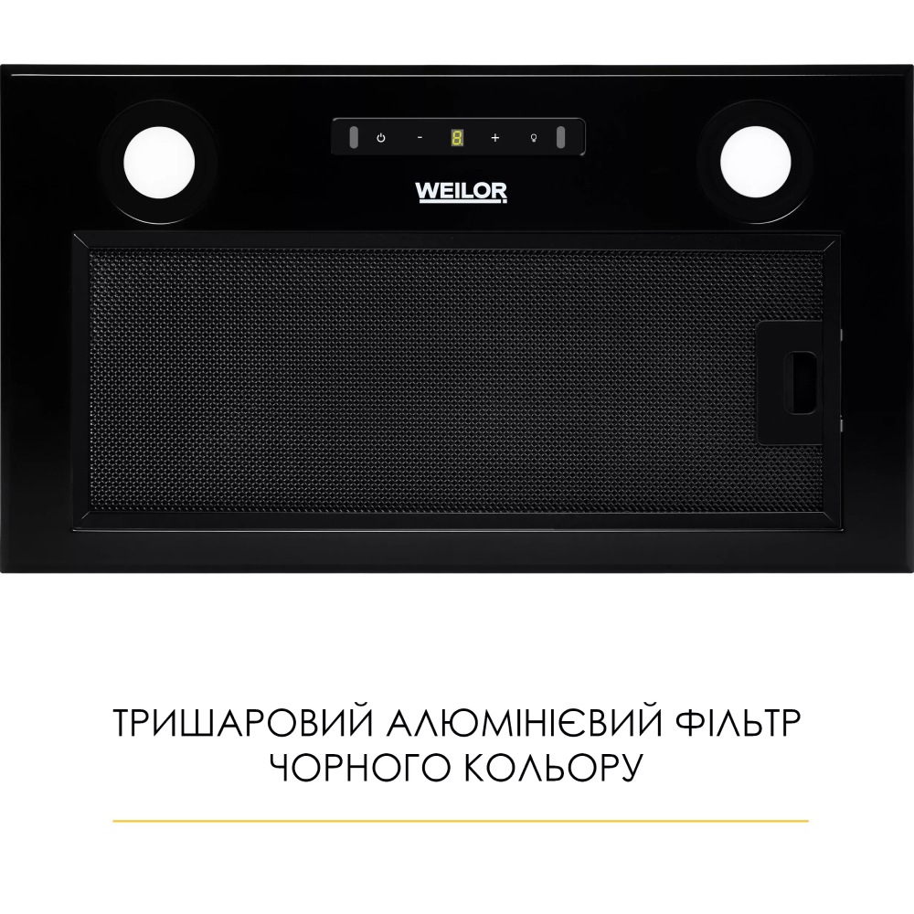 Вытяжка WEILOR WBW 58 FBL Black (0420172) Диаметр воздуховода 150
