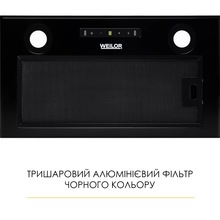 Вытяжка WEILOR WBW 58 FBL Black (0420172)
