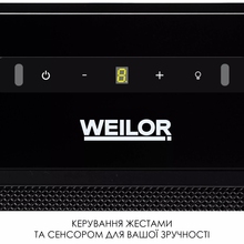 Вытяжка WEILOR WBW 58 FBL Black (0420172)