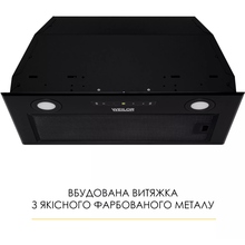 Вытяжка WEILOR WBW 58 FBL Black (0420172)