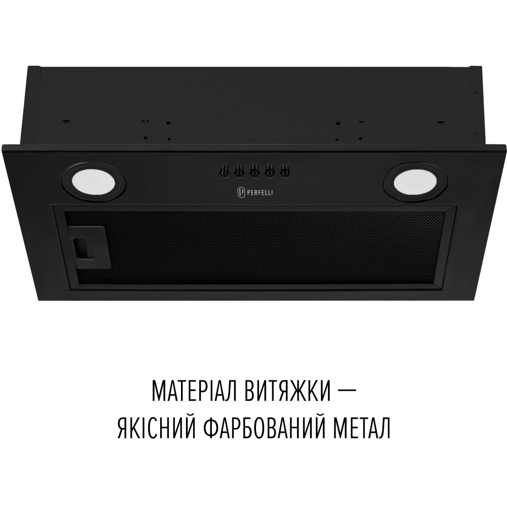 Вытяжка PERFELLI BI 5212 FBL LED (0420151) Диаметр воздуховода 150