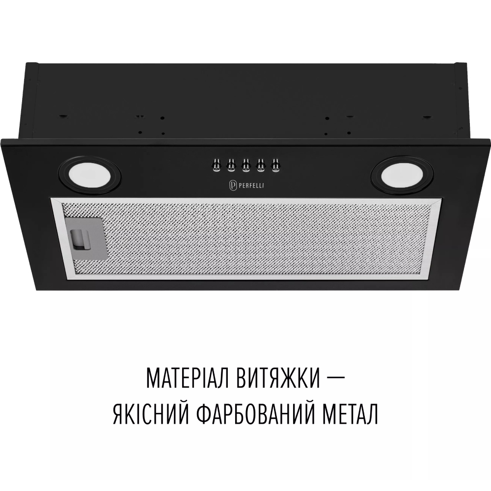 Витяжка PERFELLI BI 5212 BL LED (0420150) Додатково Вага: 7 кг; вугільний фільтр для режиму рециркуляції, не входять до комплектації