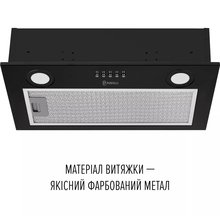 Витяжка PERFELLI BI 5212 BL LED (0420150)