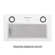 Витяжка PERFELLI BI 5212 WH LED (0420149)