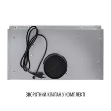 Витяжка PERFELLI BI 5212 WH LED (0420149)