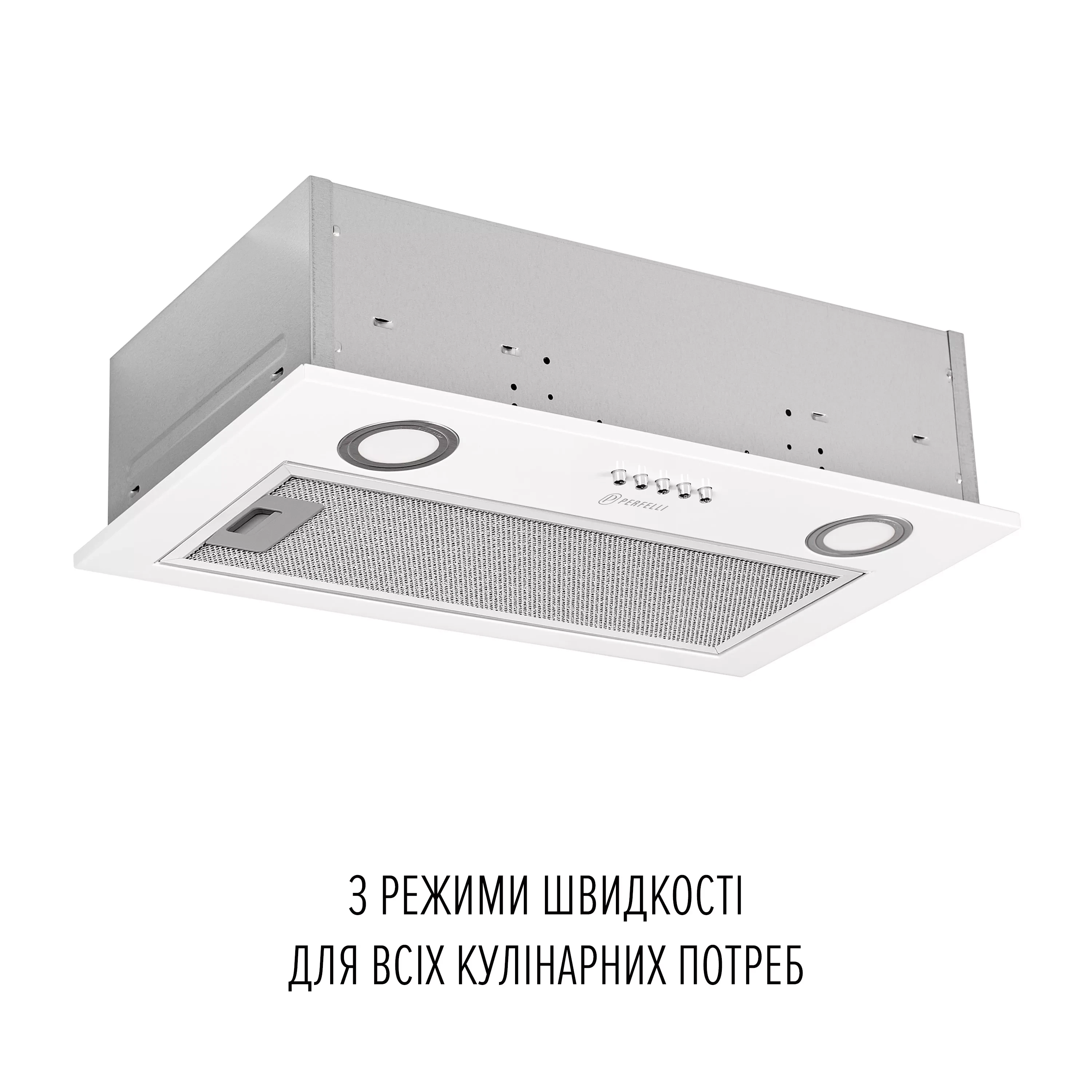 Витяжка PERFELLI BI 5212 WH LED (0420149) Додатково Вага: 7 кг; вугільний фільтр для режиму рециркуляції, не входять до комплектації
