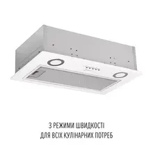 Витяжка PERFELLI BI 5212 WH LED (0420149)