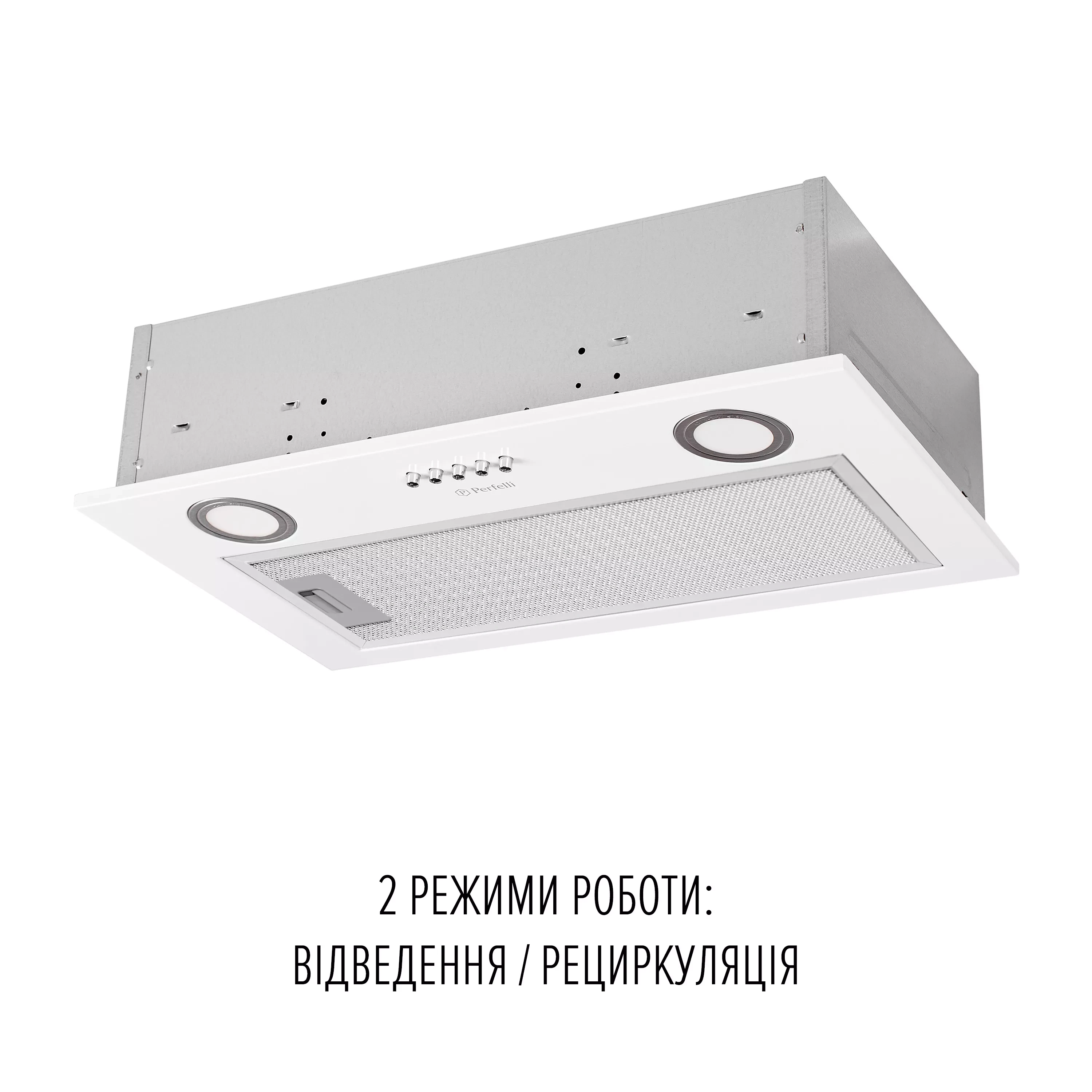 Витяжка PERFELLI BI 5212 WH LED (0420149) Потужність двигуна 65