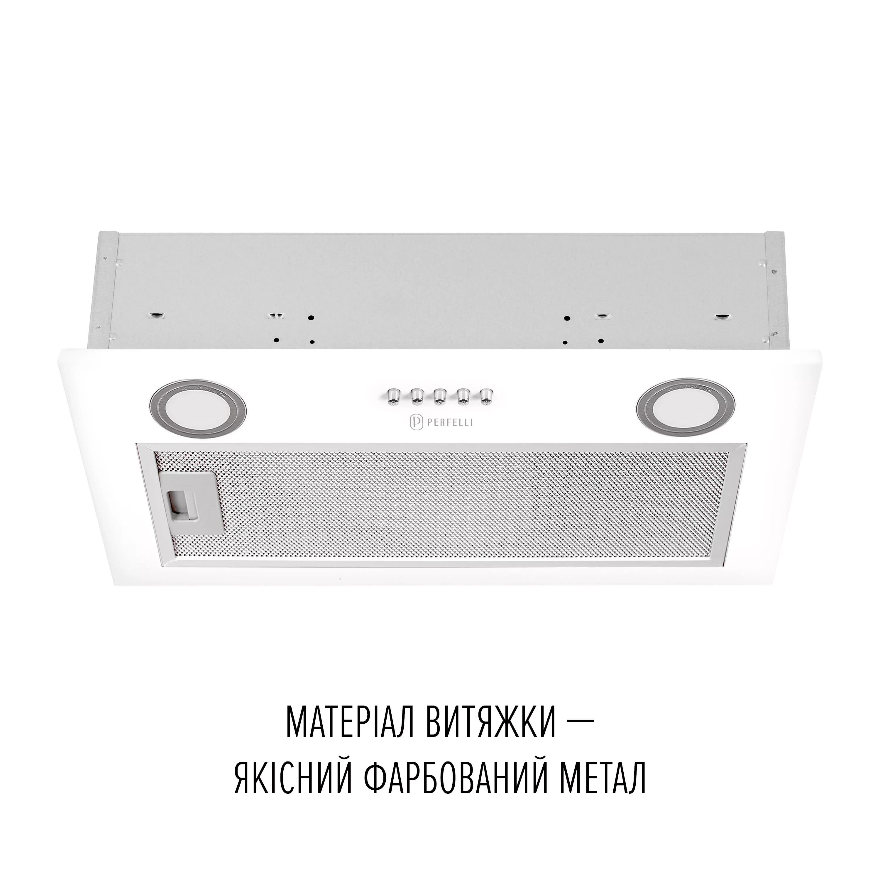 Витяжка PERFELLI BI 5212 WH LED (0420149) Діаметр повітропровода 150