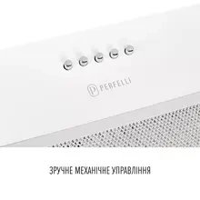 Витяжка PERFELLI BI 5212 WH LED (0420149)