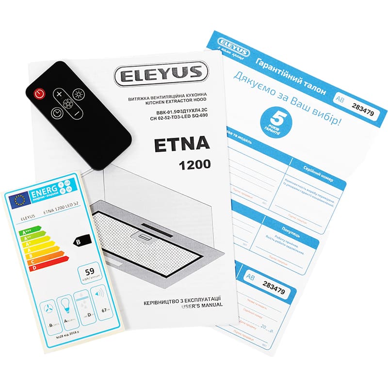 Обзор Вытяжка ELEYUS ETNA 1200 LED 52 BL