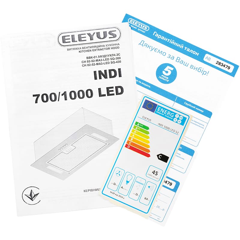 У Фокстрот Витяжка ELEYUS INDI 1000 LED 52 BL