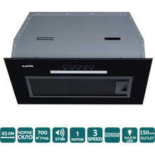 Витяжка VENTOLUX PUNTO 45 BG (700) PB