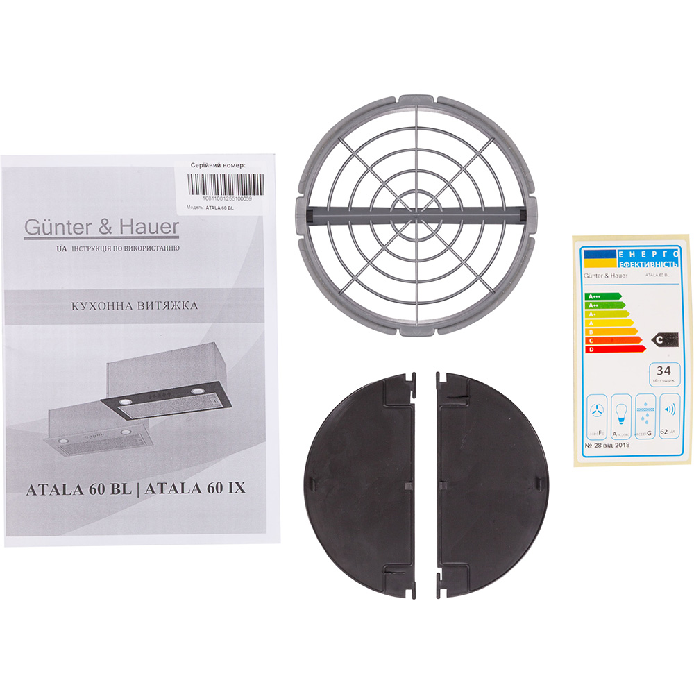 Покупка Вытяжка GUNTER & HAUER ATALA 60 IX