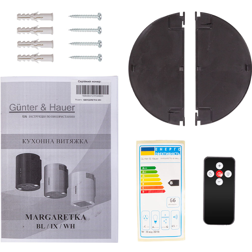 У Фокстрот Витяжка GUNTER & HAUER MARGARETKA BL