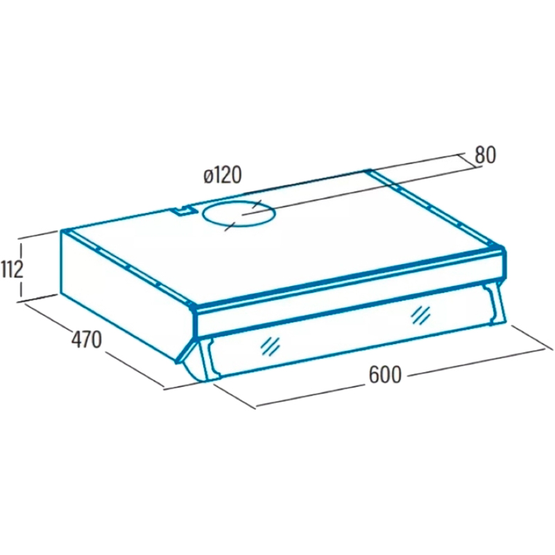 Витяжка CATA F 2060 wh (02011012) Потужність двигуна 65.5