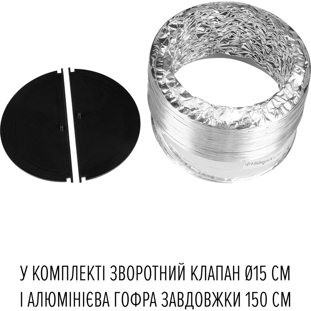 В Фокстрот Вытяжка PERFELLI PRIMO 36PEB NERO