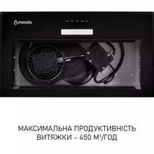 Вытяжка MINOLA HBI 5014 BLF LED (0420176)