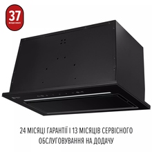 Вытяжка PERFELLI DESIGN FILINI 5 NERO (0420005)