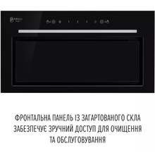 Вытяжка PERFELLI DESIGN FILINI 5 NERO (0420005)