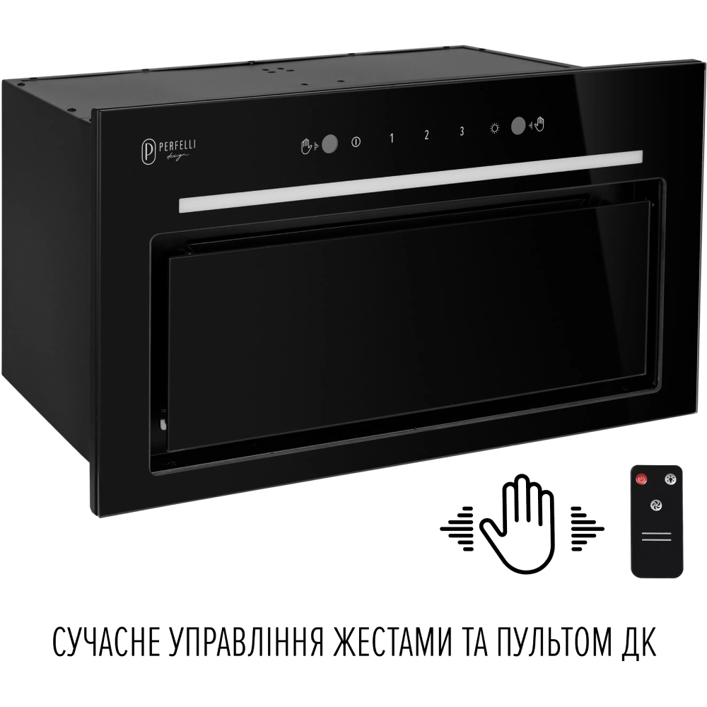 Вытяжка PERFELLI DESIGN FILINI 5 NERO (0420005) Мощность мотора 210