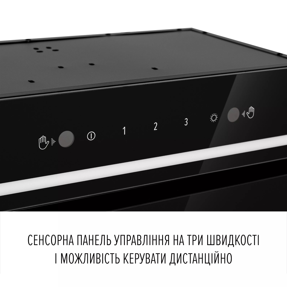 В Украине Вытяжка PERFELLI DESIGN FILINI 5 NERO (0420005)