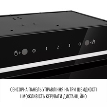 Вытяжка PERFELLI DESIGN FILINI 5 NERO (0420005)