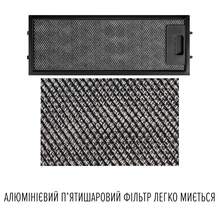 Вытяжка PERFELLI DESIGN FILINI 5 NERO (0420005)