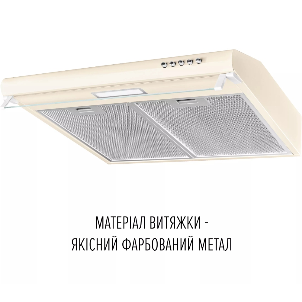 Витяжка PERFELLI PL 5144 BG LED (0400139) Діаметр повітропровода 120