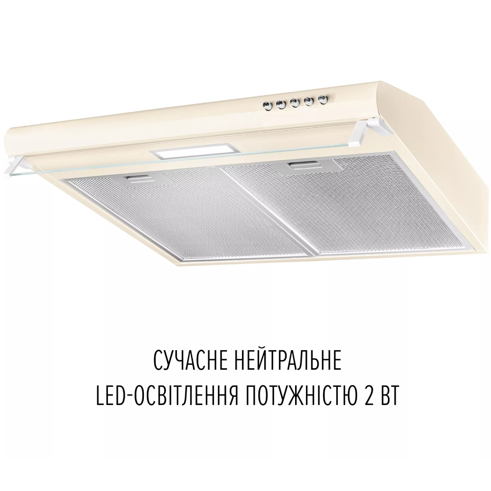 Витяжка PERFELLI PL 5144 BG LED (0400139) Тип плоска