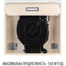 Витяжка PERFELLI PL 5144 BG LED (0400139)