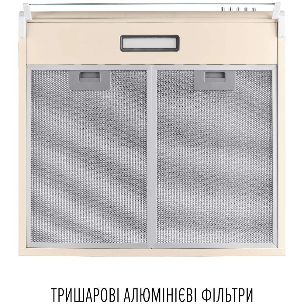 Фото Витяжка PERFELLI PL 5144 BG LED (0400139)