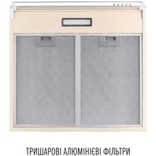 Витяжка PERFELLI PL 5144 BG LED (0400139)