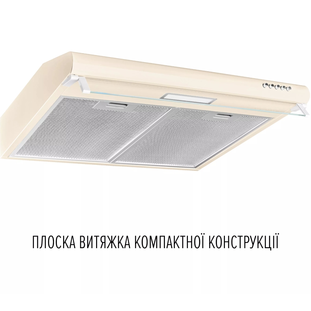 Витяжка PERFELLI PL 5144 BG LED (0400139) Потужність двигуна 100