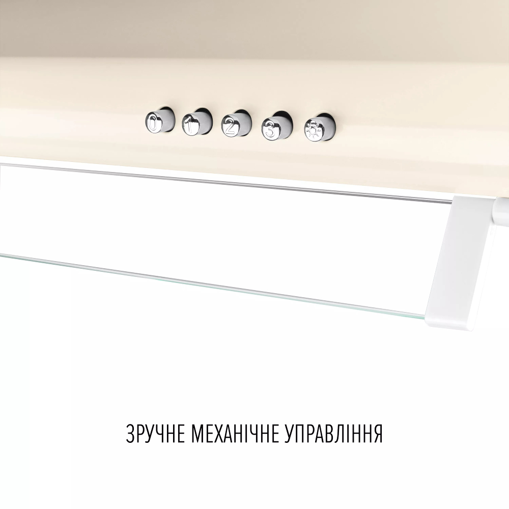 Витяжка PERFELLI PL 5144 BG LED (0400139) Режим роботи циркуляція