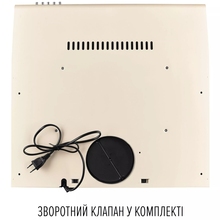 Витяжка PERFELLI PL 5144 BG LED (0400139)