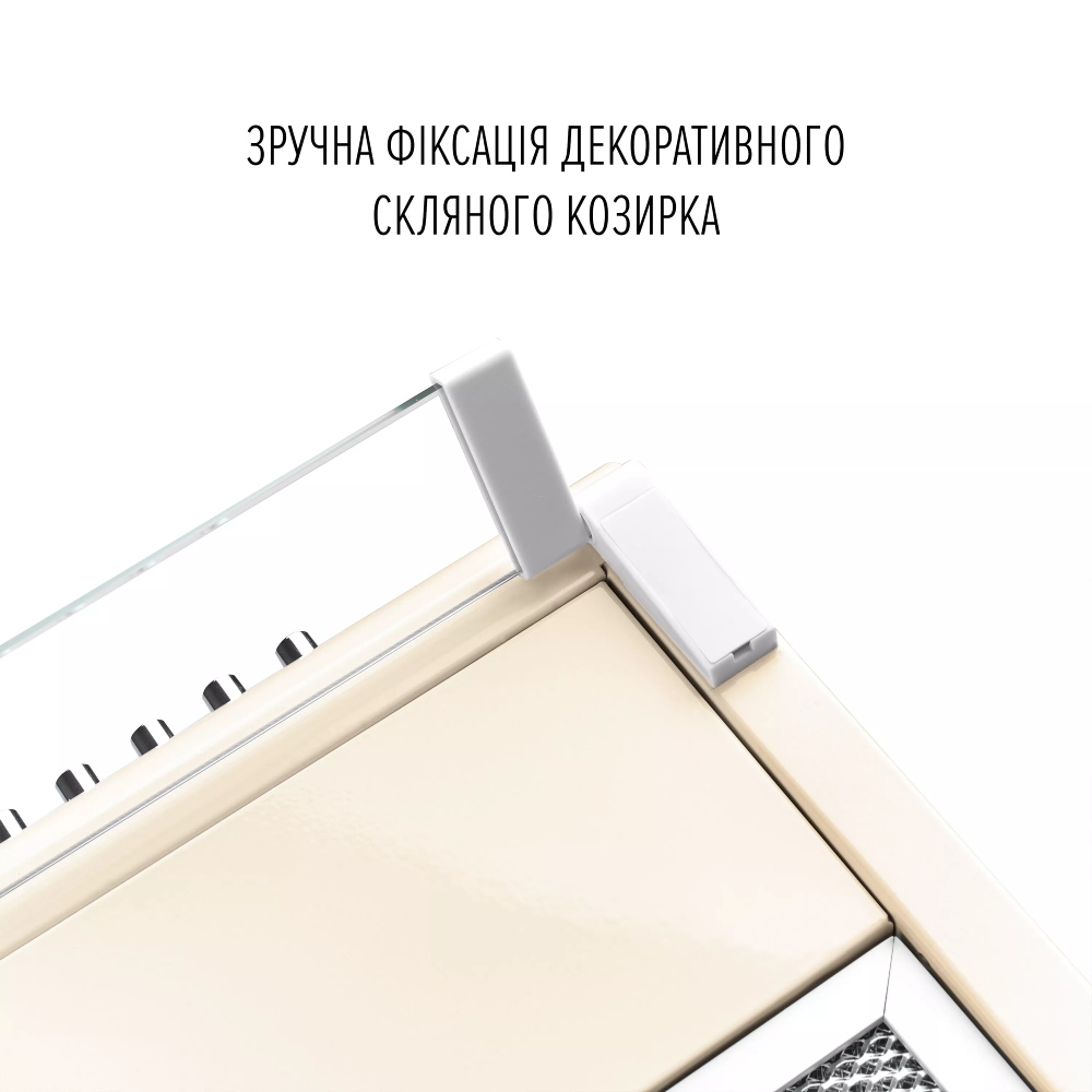 Зовнішній вигляд Витяжка PERFELLI PL 5144 BG LED (0400139)