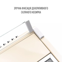 Витяжка PERFELLI PL 5144 BG LED (0400139)