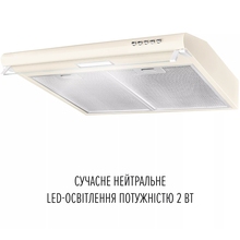 Вытяжка PERFELLI PL 6144 BG LED (0400140)