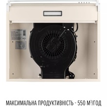 Вытяжка PERFELLI PL 6144 BG LED (0400140)