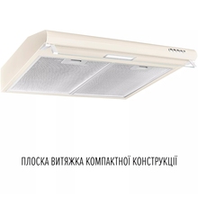 Вытяжка PERFELLI PL 6144 BG LED (0400140)