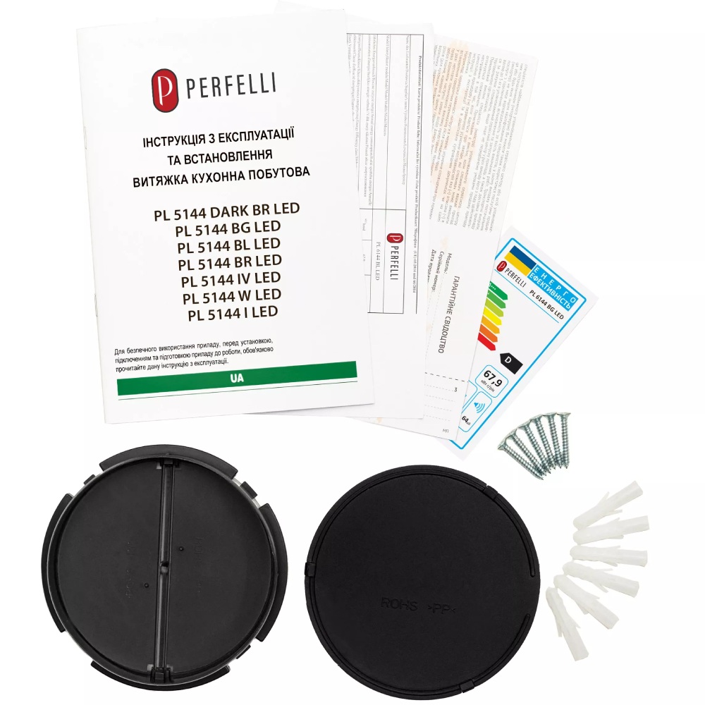 В Украине Вытяжка PERFELLI PL 6144 BG LED (0400140)