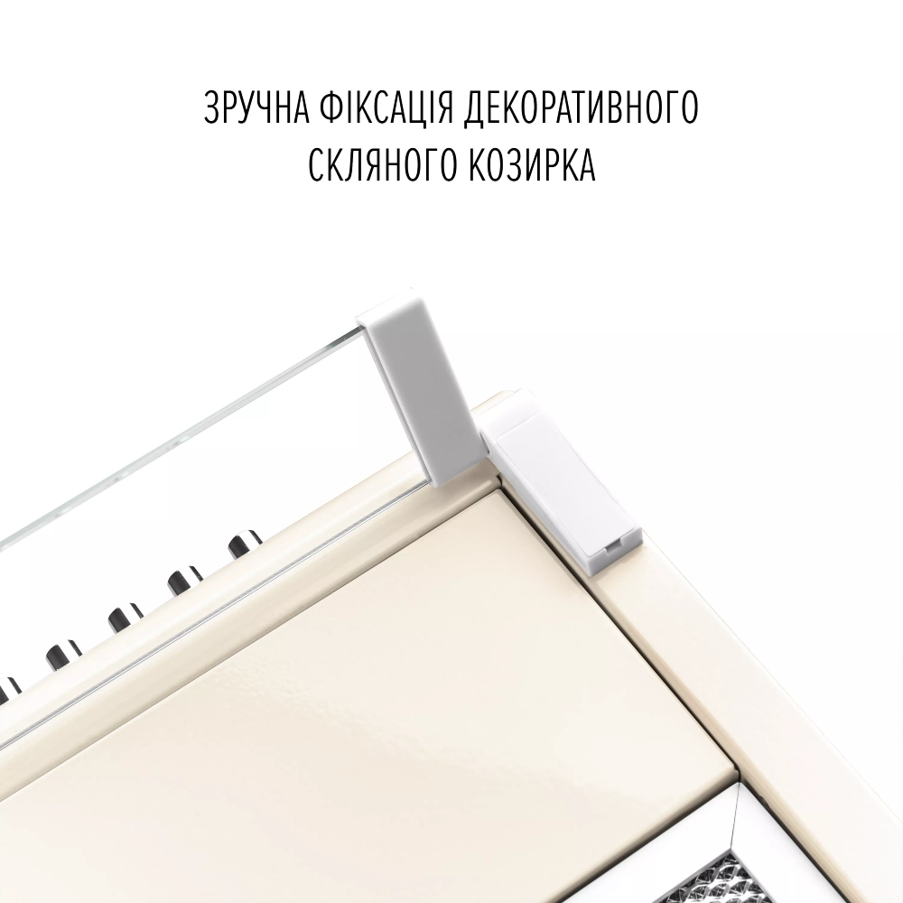 Внешний вид Вытяжка PERFELLI PL 6144 BG LED (0400140)