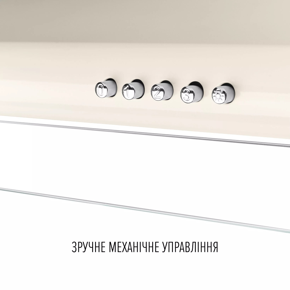 Вытяжка PERFELLI PL 6144 BG LED (0400140) Режим работы отвод