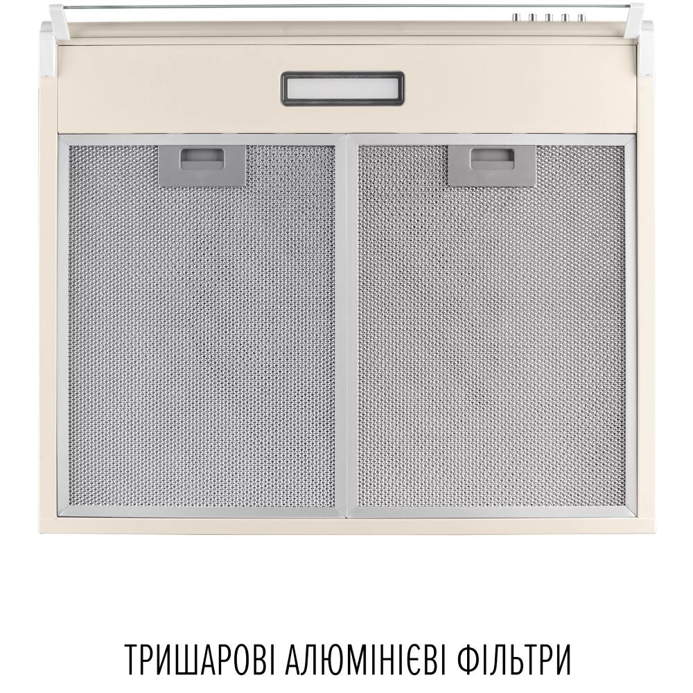 Фото Вытяжка PERFELLI PL 6144 BG LED (0400140)