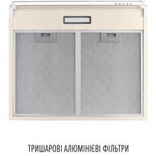 Вытяжка PERFELLI PL 6144 BG LED (0400140)