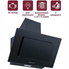 Витяжка PRIME TECHNICS PVWM 6560 BG Black