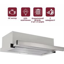 Витяжка PRIME TECHNICS PVTS 6564 SG Stainless steel